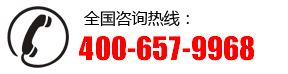 靚普特進出口貿易（青島）有限公司